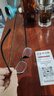 蔡司（ZEISS）鏡片近視眼鏡框男可配近視超輕黑框防藍(lán)光護(hù)眼鏡變色女散光有度數(shù) 磨砂黑-經(jīng)典款 配1.67防藍(lán)光鏡片(0-800度) 曬單實(shí)拍圖