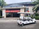 Minibusev小巴士M8新款景區電動(dòng)四輪車(chē)老年代步車(chē)六座老人旅游電瓶觀(guān)光車(chē) M8六座碟剎+1800瓦+60伏60安鋰電池+棚 電池：60伏 曬單實(shí)拍圖