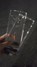 今舞 適用vivo x fold5手機殼x fold3/3pro透明殼超薄前屏邊框全包后殼折疊屏全包保護套防摔硬殼 全透明 vivo X Fold5 曬單實(shí)拍圖