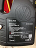 大眾（Volkswagen）原廠(chǎng)全合成0W40機油原裝潤滑油適用CC邁騰速騰探岳途觀(guān)朗逸高爾夫 大眾0W40套裝 4L+機油濾芯 曬單實(shí)拍圖