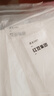 莎羽依純棉衛(wèi)衣女2025春秋新款韓版寬松顯瘦遮肚百搭圓領(lǐng)洋氣長袖上衣女 卡其色Persist純棉 XL 建議110一120斤內(nèi) 曬單實(shí)拍圖