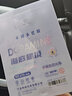 柯林漸變色！多巴胺高顏值熒光筆記號筆彩色劃重點標記筆學生用做筆記手帳專用瑩光筆不透紙護眼色手賬銀光筆 【4支裝】海底秘境 曬單實拍圖