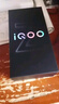 vivoiQOO 13 國家補貼 驍龍8至尊版旗艦機自研電競芯片5G電競手機游戲拍照娛樂(lè )vivo iqoo13 賽道版 16+512GB 官方標配 曬單實(shí)拍圖