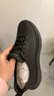 沙馳（SATCHI）男鞋 厚底增高運動(dòng)鞋戶(hù)外休閑鞋鞋子男 962462189Z 黑色 43  曬單實(shí)拍圖