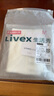 Livex束胸內衣女大胸顯小超平無痕防震背心塑胸裹胸女les帥t小內衣排扣 曬單實拍圖