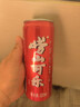嶗山可樂(lè )320ml 曬單實(shí)拍圖