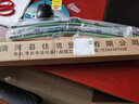 適用馬自達(dá)6雨刮器原裝13年15馬6汽車膠條08老款04馬六無骨雨刷片 其它 11-12-13-14-15款 馬自達(dá)6 曬單實(shí)拍圖