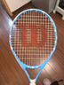 Wilson威爾勝小熊印花青少年兒童網(wǎng)球拍ELITE JR TNS RKT 23 天空藍色 曬單實(shí)拍圖