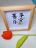 木丁丁平安喜樂(lè )桌面裝飾品創(chuàng  )意擺件方形小相框喬遷新居畫(huà)框家居喜慶擺臺 曬單實(shí)拍圖