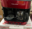摩飞电器（Morphyrichards） 咖啡机家用小型意式全半自动浓缩意式美式二合一打奶泡一体机MR4625 英伦红 实拍图