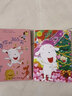 有你的365天（套裝全8冊，含雨天真好玩，神奇許愿花；大字彩圖版，讓孩子愛上獨立閱讀！） 曬單實拍圖