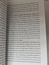 信任 2023普利策得獎作品 小說 Trust Pulitzer Prize Winner 英文原版 赫爾南 迪亞茲 Hernan Diaz 曬單實(shí)拍圖