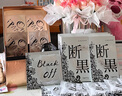 小野拓司金鑰匙·啟動面膜 急救淡紋神器 松垮紅勄干糙臉 幼嫩緊致 瘋搶·12盒一周期 每盒166元 曬單實拍圖