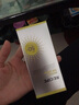 屈臣氏【屈臣氏】萊斯璧水晶隔離防曬SPF50+玥之秘 新舊包裝隨機發(fā)貨 防曬霜50ml 曬單實(shí)拍圖