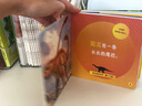 新華書(shū)店正版 附音頻美國國家地理幼兒百科全書(shū)10冊 10大主題 100+情境 200+認知點(diǎn) 獲獎作家和博物學(xué)家露 絲·A.馬斯格雷夫動(dòng)物科學(xué)研究?jì)和瘑⒚衫L本故事書(shū) 美國國家地理全套10冊 曬單實(shí)拍圖