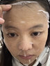 韓方五谷魚(yú)子醬抗皺抗衰老面膜提拉緊致淡紋補水重組膠原提亮膚色第1名 曬單實(shí)拍圖