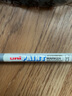 uni三菱（Uni）PX-21 小字油漆筆 0.8-1.2mm工業(yè)記號筆物流筆（可用于汽車(chē)補漆）灰色12支裝 曬單實(shí)拍圖