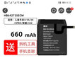 真科適用于 華為兒童手表3/3S/3X/3PRO 榮耀小K2手表電池ELF-G00/G01更換電板4X/4Pro NIK-AL00大容量 兒童手表3X/ALX-AL10電池【660mAh】 曬單實(shí)拍圖