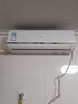 海爾（Haier）【洗空氣】變頻掛機(jī)空調(diào) 臥室壁掛式 智能自清潔智控快速冷暖家用空調(diào) 1.5匹 一級(jí)能效 【洗空氣舒享版】E3-1 曬單實(shí)拍圖