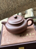 藏壺天下純手工宜興名家紫砂壺茶具原礦老紫泥全手工茶壺單壺景舟仿古 仿古壺 曬單實(shí)拍圖