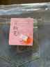 怡曼芙背帶褲女新款大號春秋國潮減齡寬松高腰顯瘦直筒連體牛仔九分褲女 牛仔藍 L-建議110-120斤 曬單實(shí)拍圖
