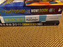 photoshop CS3/CS4 Wow!Book（附光盤(pán)） 曬單實(shí)拍圖