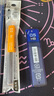 國譽(yù)(KOKUYO)進(jìn)口0.5mm自動(dòng)鉛筆芯HB學(xué)生高考書(shū)寫(xiě)繪畫(huà)防斷鉛芯替換芯 一管 PSR-HB05-1P 曬單實(shí)拍圖