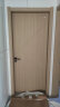 美心（Mexin） 木门卧室门房间门套装门免漆木质复合低碳无漆现代简约N787定制 实拍图