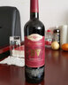 璞立酒莊美國 BV納帕谷 波爾多干紅葡萄酒 750ml 原瓶進(jìn)口紅酒 干紅葡萄酒 兩支裝 曬單實(shí)拍圖