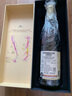 路易亞都世家法國勃艮第明星酒莊村莊級 普依富賽莎當妮干白葡萄酒 曬單實(shí)拍圖