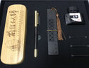 家之禮 小升初開學(xué)禮物中高考加油禮物勵(lì)志金榜題名禮品實(shí)用男女生18十八歲成人禮生日15鋼筆簽字筆定制 筆盒+黑木鋼筆+黑色書簽尺+筆囊3個(gè)+黑墨水+禮盒 曬單實(shí)拍圖
