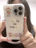 圣圖朗ins五路財神適用17蘋(píng)果16pro手機殼15promax女手鏈14plus貝殼紋iPhone13自帶鏡頭膜11高級感12全包 鏡頭膜全包-銀色-順風(fēng)順水 iPhone 13 Pro Max 曬單實(shí)拍圖