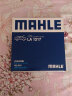 马勒（MAHLE）高风量空调滤芯滤清LA1217(适用于哈弗H6 2.0/2.4/2.0T/腾翼C50 ) 实拍图