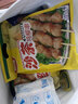 希波（since1993）歡樂(lè )聚會(huì )540g/袋*2 雞羊?；旌洗b肉串 美味油炸小吃半成品 方便 歡樂(lè )聚會(huì )*2袋1080g 曬單實(shí)拍圖