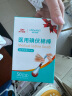 海氏海诺 医用碘伏消毒液棉棒 50支 碘伏棉棒 消毒棉签新生儿婴儿护脐带肚脐消毒护理碘酊碘酒棉签 实拍图