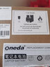 ONEDA 適用東芝Satellite L50-A L40-A PA5107U-1BRS 筆記本電池 Satellite L50-A  曬單實(shí)拍圖