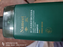 奈蘭NAMEET奈蘭青蒿植萃蓬松洗發(fā)水 500g 曬單實拍圖
