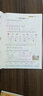 兒童繪本全8冊彼得兔的故事中英雙語(yǔ)版有聲繪本英語(yǔ)繪本幼兒書(shū)籍繪本3-6歲兒童睡前故事書(shū) 曬單實(shí)拍圖