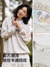 森馬迪士尼米奇IP衛(wèi)衣女中長(zhǎng)款可愛印花25春棉質(zhì)上衣109125116004 曬單實(shí)拍圖