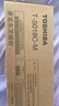 東芝（TOSHIBA）T-5018C原裝碳粉墨粉盒 適用于2518/2618/3018/3518A等 黑色低容5018CM（205g，12000頁(yè)） 曬單實(shí)拍圖