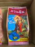 泰國原裝觀(guān)音膏正莊真珠膏珍珠膏美容霜美容膏淡I斑增白所有膚去痘印 2個(gè) 曬單實(shí)拍圖