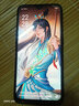 尚跡 適用于OPPOA7X磨砂手機(jī)殼中國(guó)風(fēng)新年蛇年男女款硅膠軟防摔保護(hù)套輕薄國(guó)潮新品 -ou658好運(yùn)連連 OPPOa7x含指環(huán)扣 曬單實(shí)拍圖