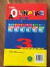 小學(xué)數(shù)學(xué)奧賽起跑線 3年級(jí)分冊(cè) 小學(xué)生教輔書奧賽訓(xùn)練 三年級(jí)分冊(cè) 小學(xué)奧數(shù)競(jìng)賽訓(xùn)練 小學(xué)數(shù)學(xué)奧賽加油 曬單實(shí)拍圖