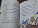 外星人日記（套裝共3冊(cè)）兒童科學(xué)幻想星球探索科普繪本漫畫(huà)書(shū)籍 曬單實(shí)拍圖