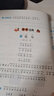 2025新版一年級上下冊看圖寫話語文閱讀理解專項強化訓練書每日一練人教版小學1年級上冊范文大全同步練習冊練習教材看圖說話訓練 【下冊】閱讀理解 小學一年級 曬單實拍圖