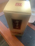 老貴窖醬香酒 五年商務(wù)款 貴州茅臺鎮醬酒坤沙酒高度白酒送禮 500ml/瓶 53%vol 500mL 1瓶 口糧精選 曬單實(shí)拍圖