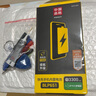品勝（PISEN） 適用OPPO系列手機(jī)電池容量不虛標(biāo)支持快充 R15(夢(mèng)境版）電池 【安裝工具包+膠水+視頻】 曬單實(shí)拍圖