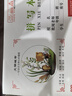 司馬彥（simayan） 小學(xué)生本子加厚米黃小本幼兒園一二年級(jí)練習(xí)簿作業(yè)全國(guó)統(tǒng)一標(biāo)準(zhǔn)四線三格 32K拼音本【5本裝】36頁(yè)/本 曬單實(shí)拍圖