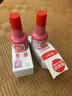 晨光晨光快干印臺(透明圓形透明方形)印泥 AYZ97512A AYZ97513A  【2瓶紅色】晨光97511快干印油 曬單實(shí)拍圖