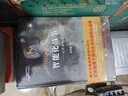 智能化戰(zhàn)爭——AI軍事暢想 正版書籍 吳明曦 軍事理論政治軍事智能化力量體系未來作戰(zhàn)方式人工智能 曬單實拍圖